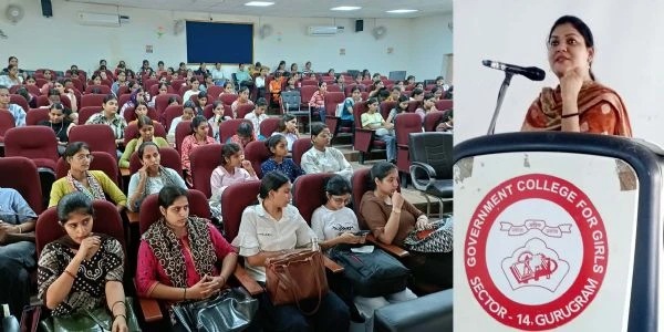 गुरुग्राम: वित्तीय लेनदेन में रहें सावधान, जोखिमों से बचने की दी सलाह