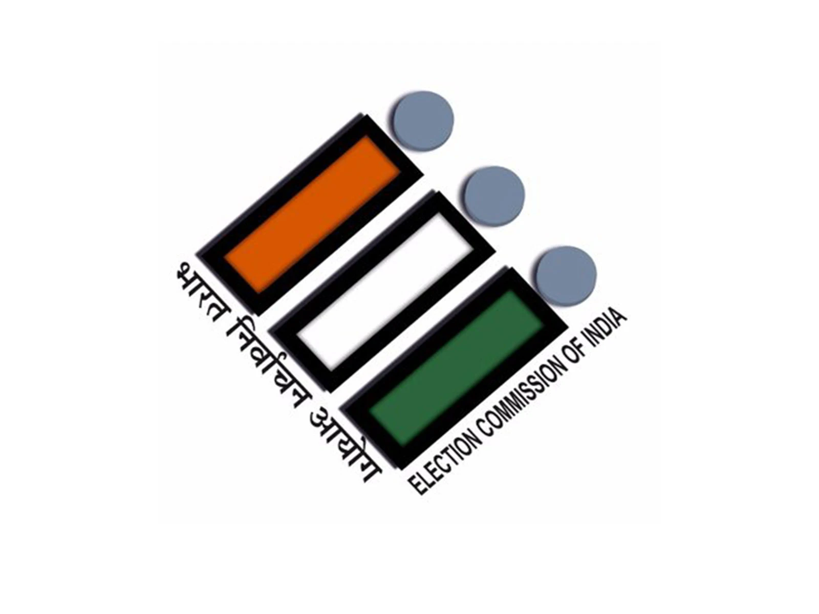 नई दिल्ली मतदाता सूची मसौदे पर ईआरओ ने दी सफाई, कहा नाम न होना अयोग्यता नहीं
