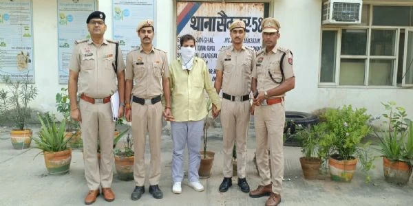 फरीदाबाद: महिला को ब्लैकमेल कर दुष्कर्म करने वाला आरोपी दिल्ली से गिरफ्तार