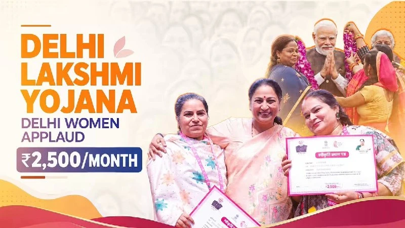 दिल्ली मुख्यमंत्री रेखा गुप्ता ने महिलाओं के लिए दिल्ली लक्ष्मी योजना को बताया महत्वपूर्ण