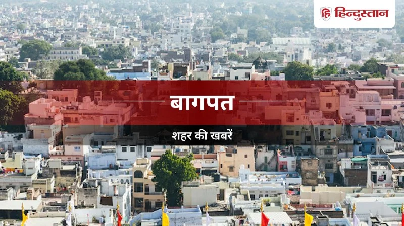 बागपत में भारी ट्रैफिक जाम: दिल्ली बस स्टैंड से तहसील गेट तक की समस्या पर वकील ने की सख्त कार्रवाई की मांग