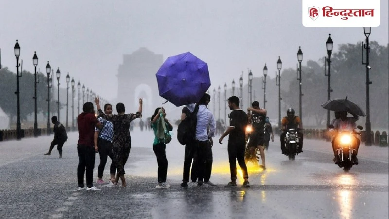 मौसम अलर्ट: दिल्ली में भारी बारिश की चेतावनी, बंगाल की खाड़ी से उठे डिप्रेशन का असर