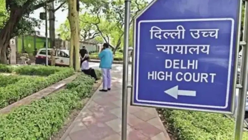 दिल्ली हाईकोर्ट का बड़ा आदेश, बैंक यूनियनों को प्रदर्शन के लिए वैकल्पिक जगह देने पर पुलिस ले फैसला