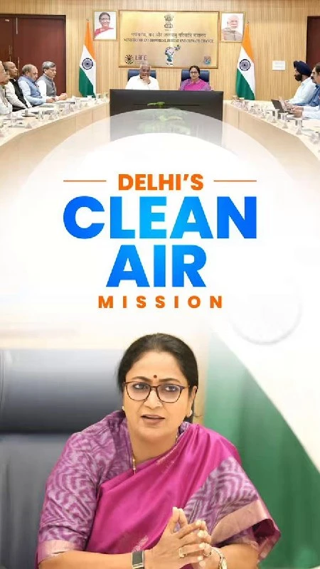 दिल्ली सरकार ने प्रदूषण से निपटने के लिए विंटर एक्शन प्लान 2026 किया लॉन्च